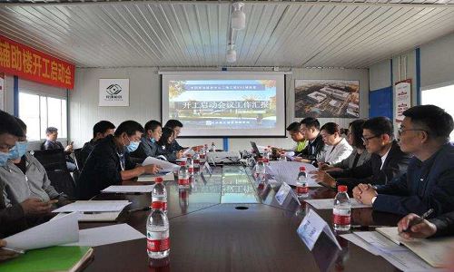 ZHEJIANG ENGINEERING MANaGEMENT