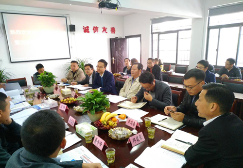 ZHEJIANG ENGINEERING MANaGEMENT